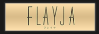 フレイヤ